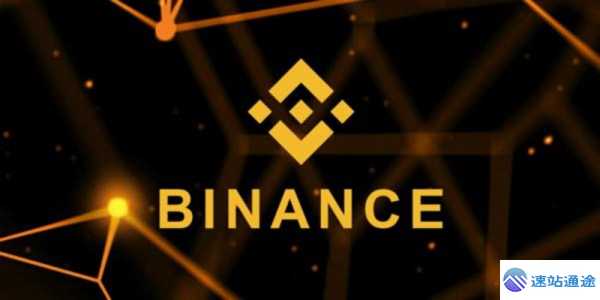 币安交易所官网binance网站下载指南大揭秘