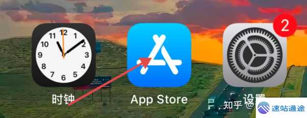 币安官网ios版如何快速下载 第1张 币安官网ios版如何快速下载 第1张