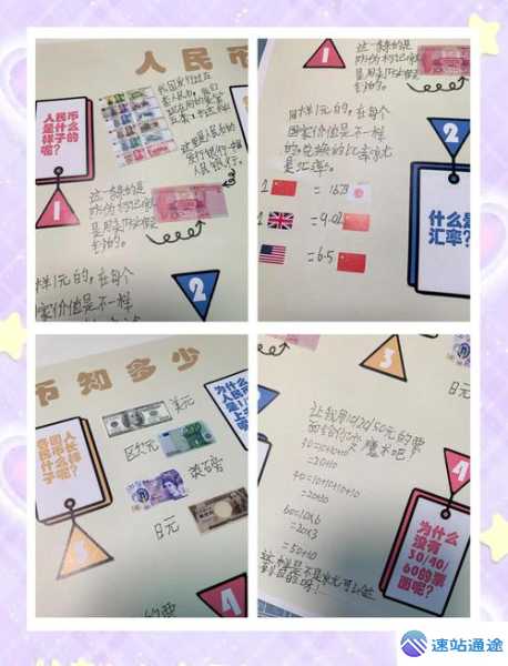 探寻币安人生究竟是谁创造的奥秘