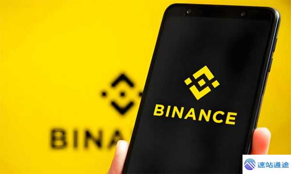 探秘币安app的独特魅力与强大功能