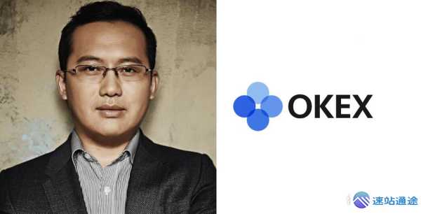 加密货币交易所排行榜前十老板大揭秘