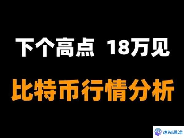 币本位一倍做空究竟是不是对冲 第1张 币本位一倍做空究竟是不是对冲 第1张