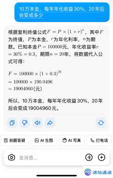 币本位真能带来双倍收益吗揭秘 第1张 币本位真能带来双倍收益吗揭秘 第1张