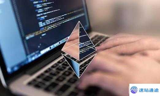 探秘以太坊浏览器的神奇世界