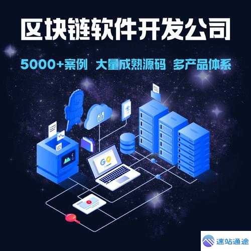 探索以太坊官网开启区块链新征程