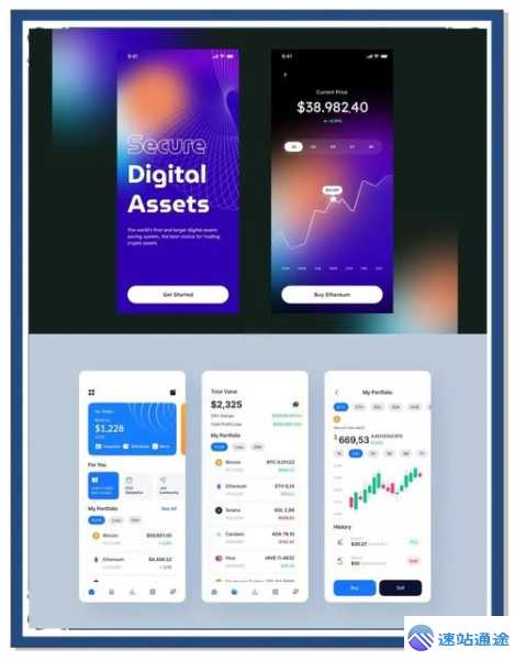 探索虚拟币交易APP开启财富新玩法