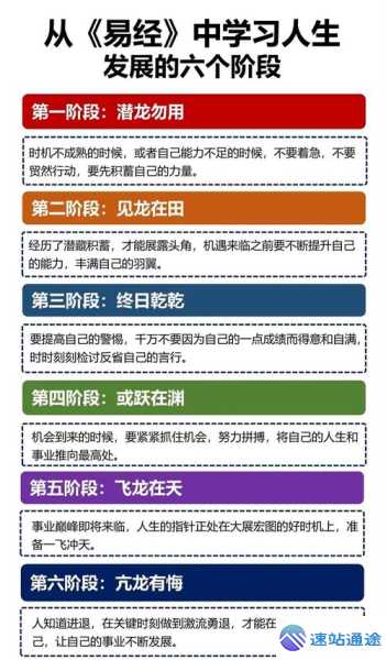 欧易是什么全面解析带你一探究竟 第1张 欧易是什么全面解析带你一探究竟 第1张