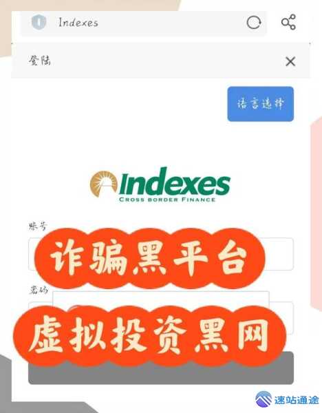 虚拟币被骗能否报案知乎揭秘