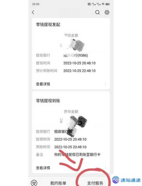 虚拟币账户提现的关键门道与注意事项