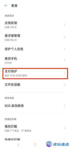 官方易欧交易所下载指南超新奇玩法来袭