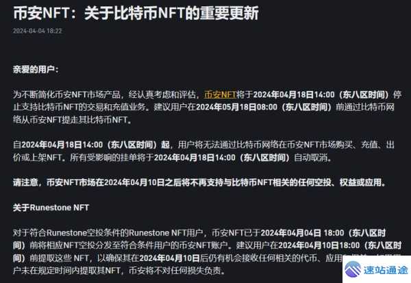 币放欧易交易所究竟安不安全