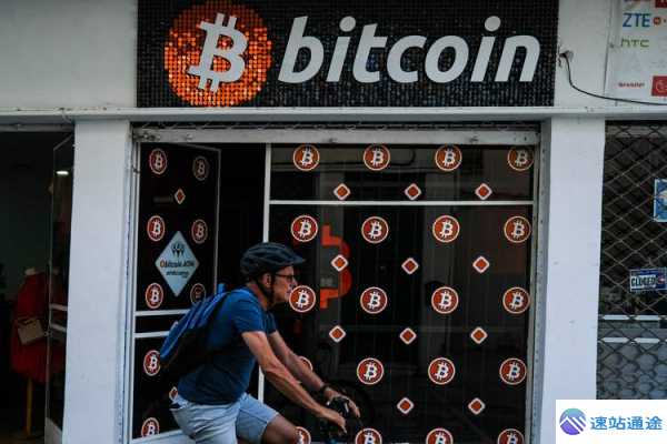 欧易okex国际交易所开启加密交易新体验