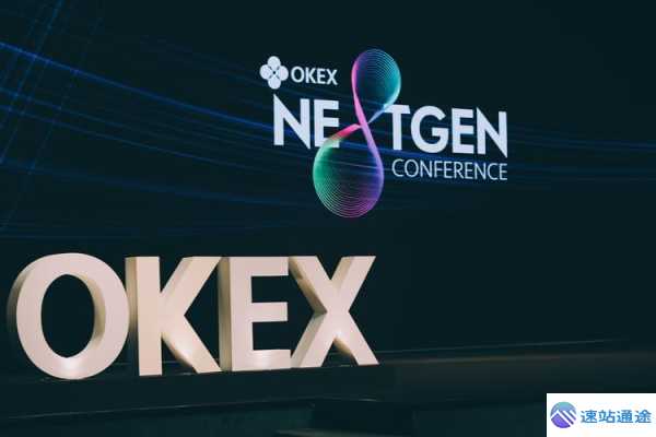 欧易okx到底是不是交易所你知道吗