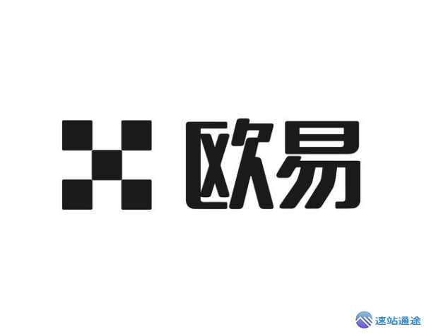 欧易OKX是什么交易所全面解析