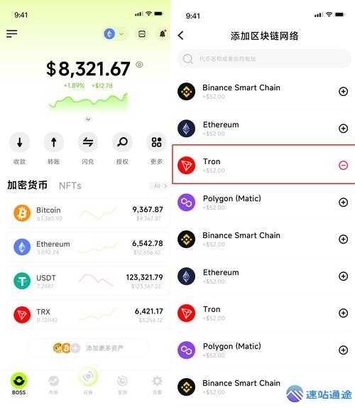 欧易交易所api位置大揭秘在哪找