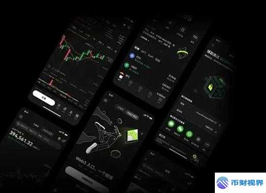 欧易交易所PC客户端全新体验与功能揭秘