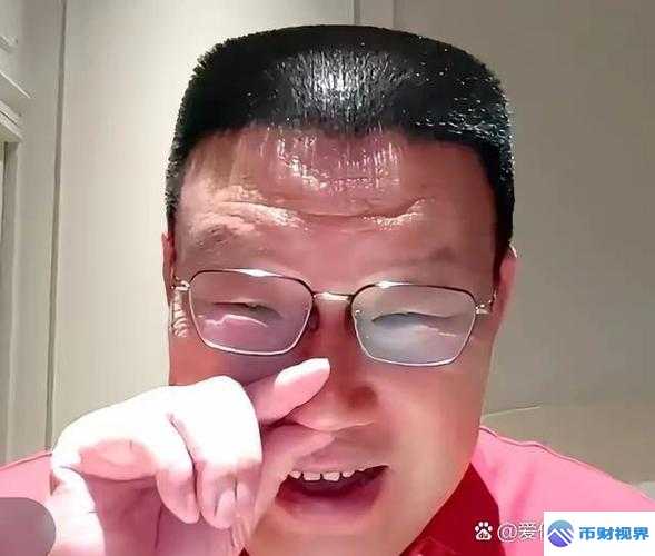 欧易交易所冯波那些鲜为人知的事儿 第1张 欧易交易所冯波那些鲜为人知的事儿 第1张