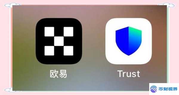 欧易交易所划转大揭秘玩法全解析