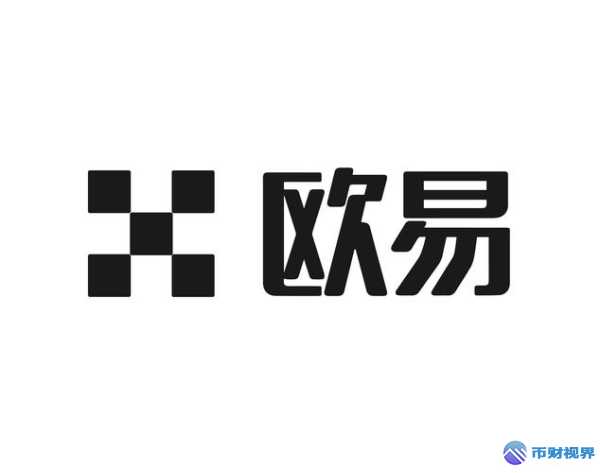 欧易交易所官网客服电话全解析助你解决疑难