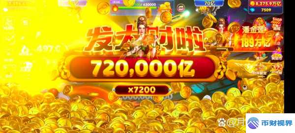 欧易交易所空投惊喜来袭你知道吗