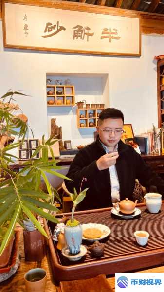 欧易交易所老板喝茶背后的故事