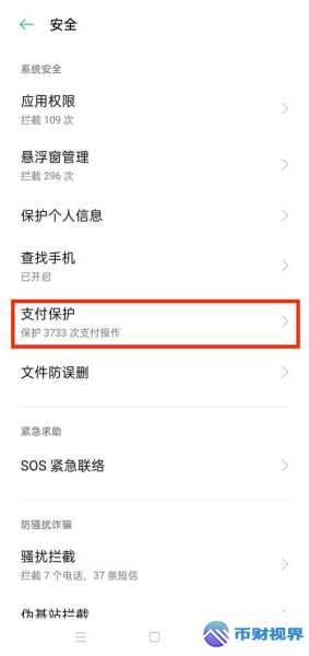 2022版本易欧交易所下载指南大揭秘