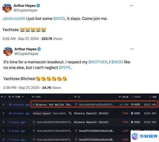 欧易交易所usdt提到哪交易能实现高效安全转账