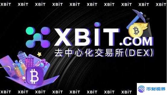 欧易交易所买新币全攻略新奇玩法大揭秘