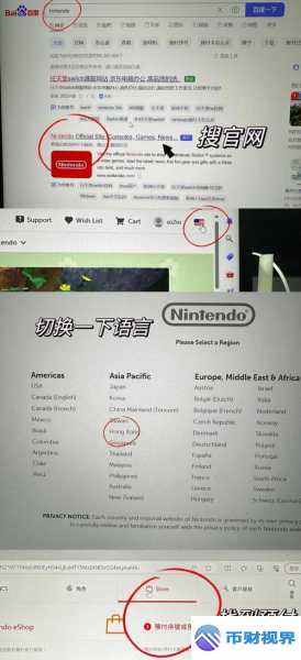 欧易交易所充钱全攻略超新奇方法大揭秘
