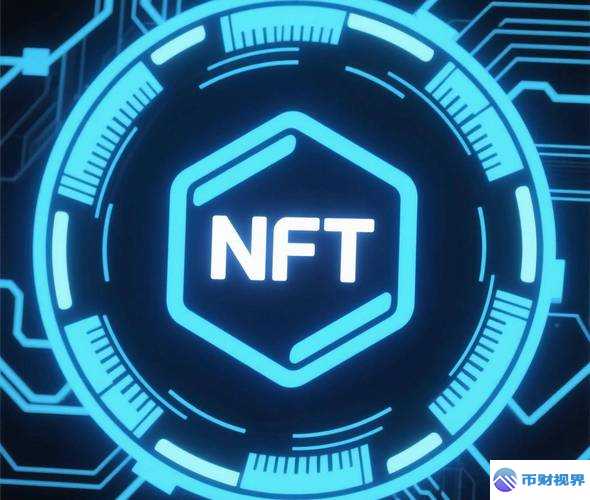 欧易交易所开启NFT发布新玩法