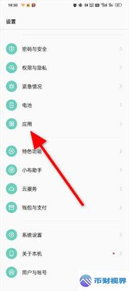 欧易交易所浮窗设置全攻略新奇玩法大揭秘