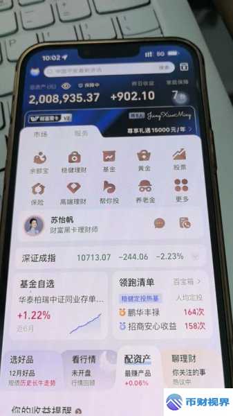 欧易交易所跑u到底能不能做